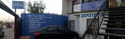 Dental Guadalupe