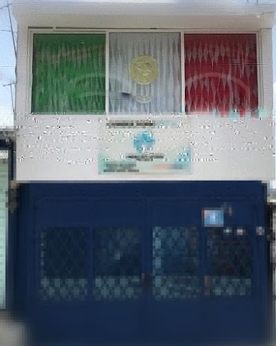 Consultorio Dental C. Dentista