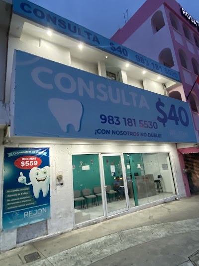 Consultorio Dental Rejón (Chetumal)