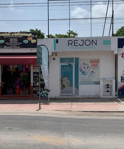 Consultorio Dental Rejón (Merida Sur)